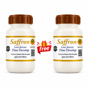 Saffron - ১টি কিনলে ১টি ফ্রী